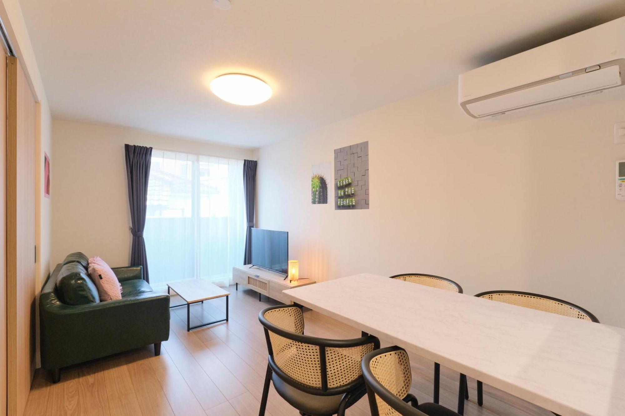 Apartemen Victoria 下北沢 *