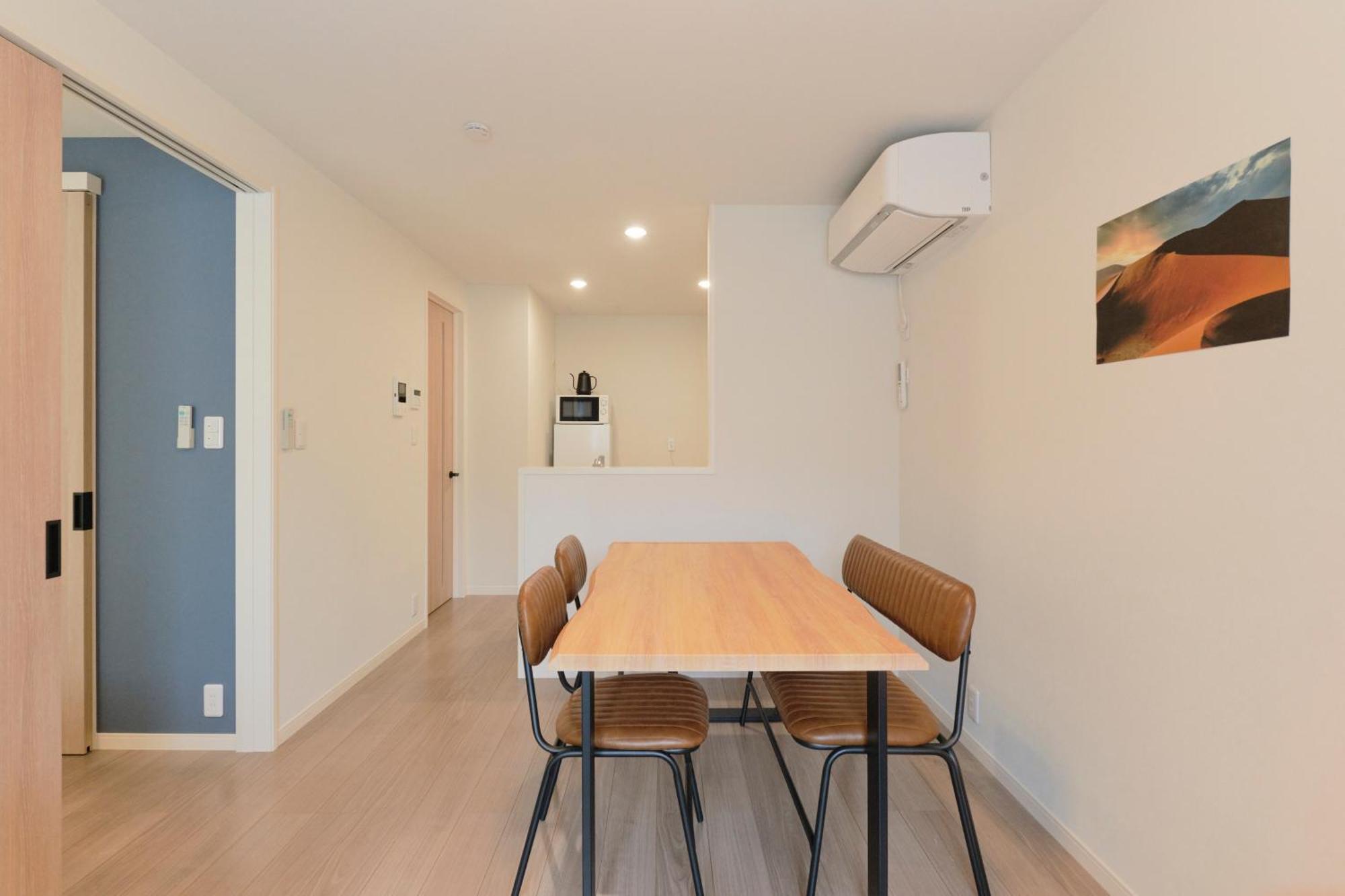 Apartemen Victoria 下北沢